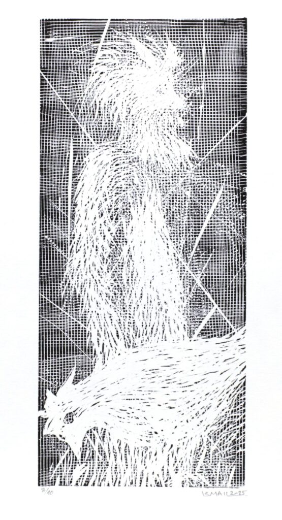 Obrázek díla V zajetí od Said Ismail