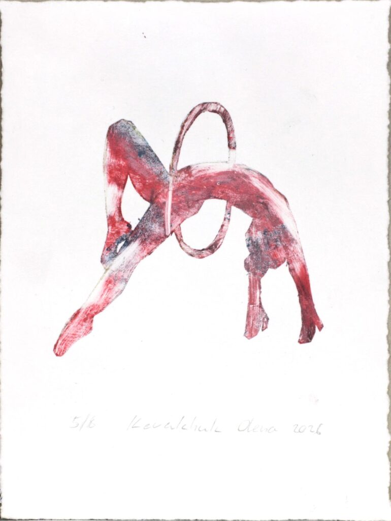 Obrázek díla Věra Čáslavská od Olena Kovalchuk