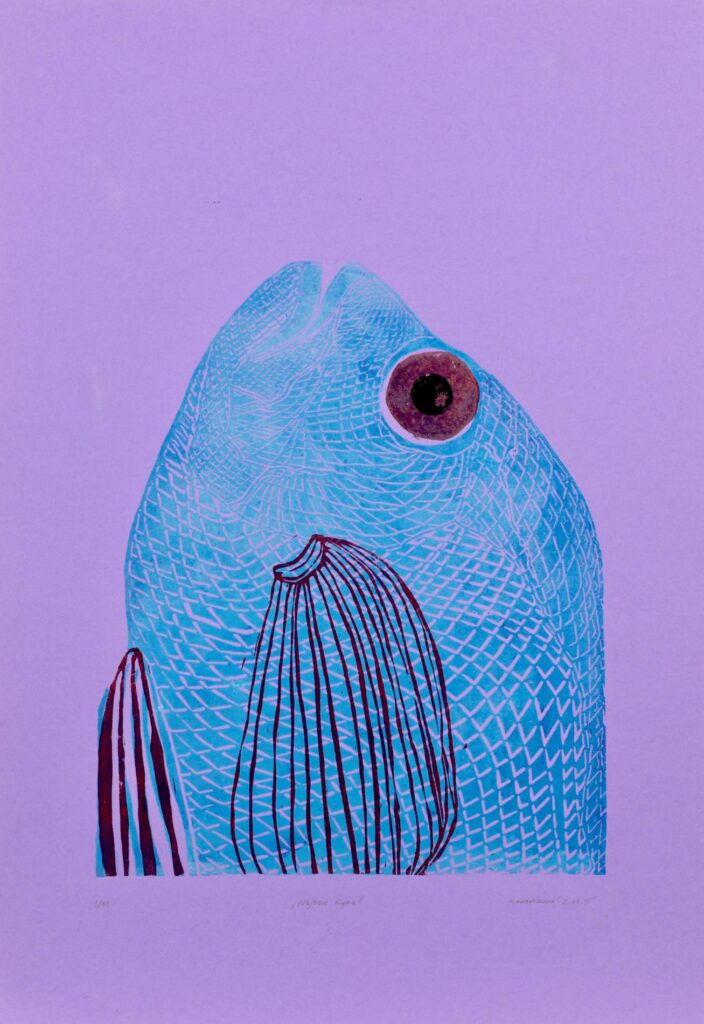 Obrázek díla Nejsem ryba od Anežka Kovaříková