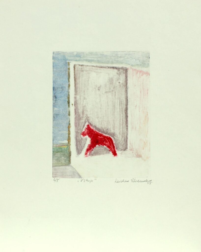 Obrázek díla Vstup od Krystsina Schemeleva