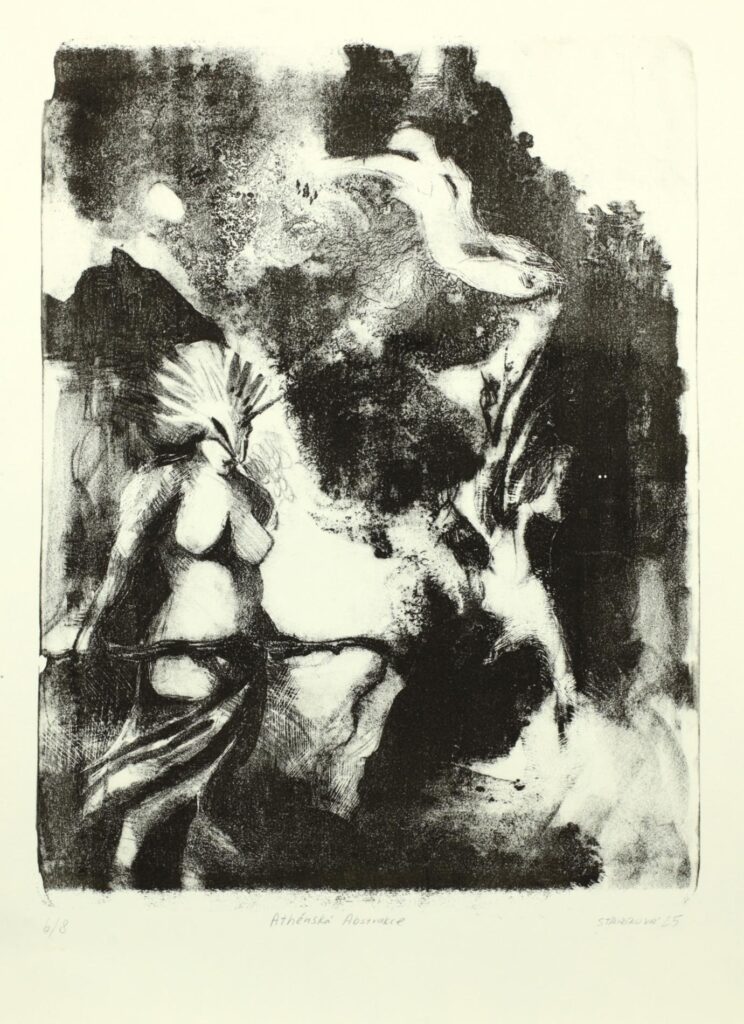 Obrázek díla Athénská abstrakce od Julie Střižíková