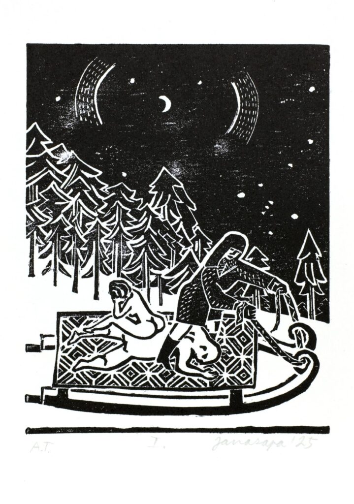 Obrázek díla Ilustrace k Pavel Kotrla: Potíže se ženami I od Jana Zapa